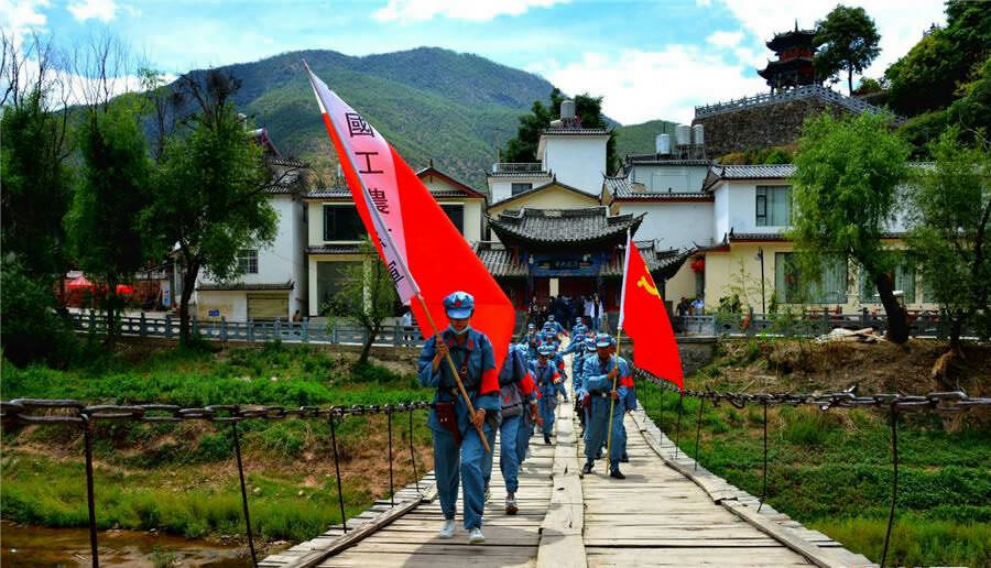 麗江推出五條紅色旅游精品線路及三條“研學(xué)”紅色之旅