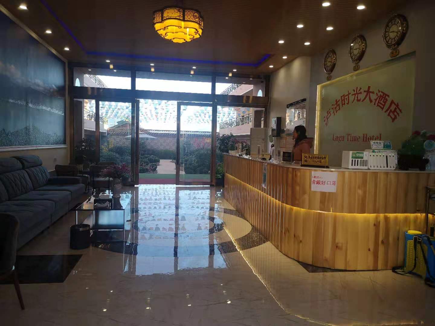 麗江酒店