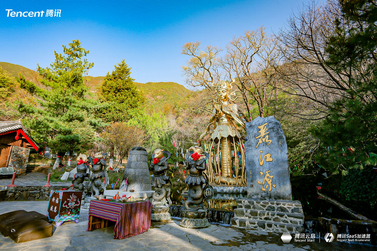 麗江玉水寨景區(qū)團建