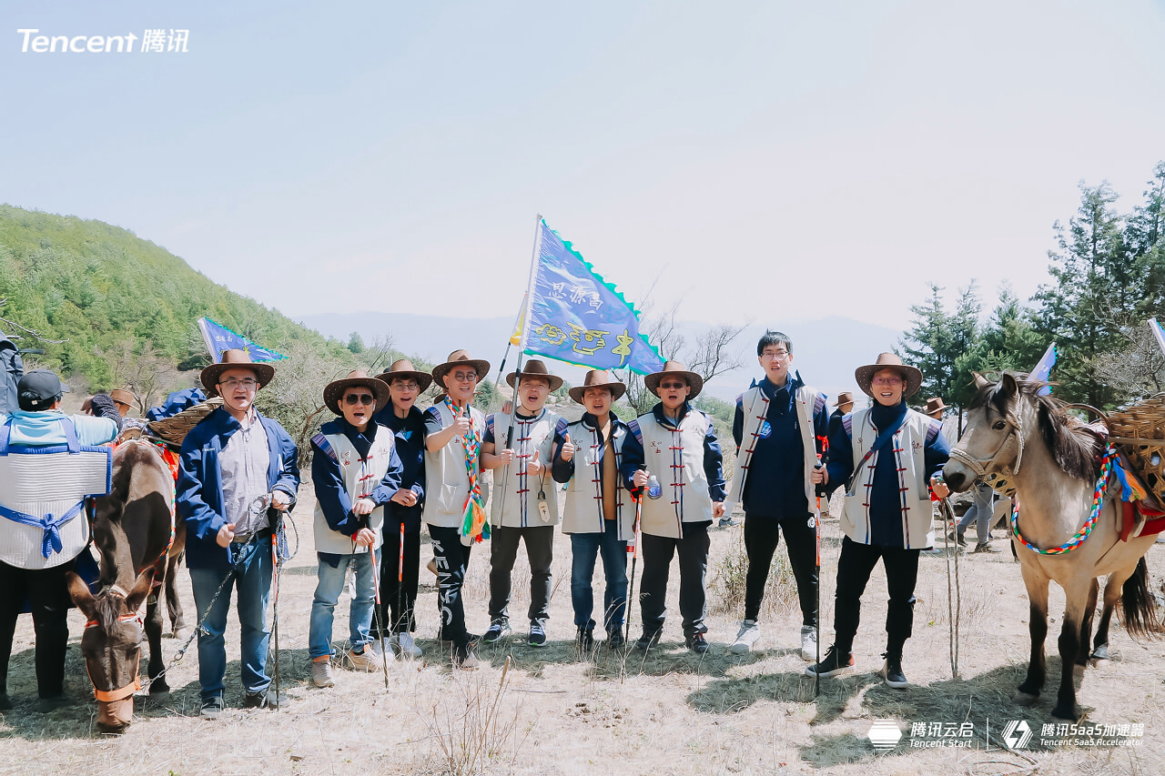 麗江玉湖村茶馬古道徒步團建