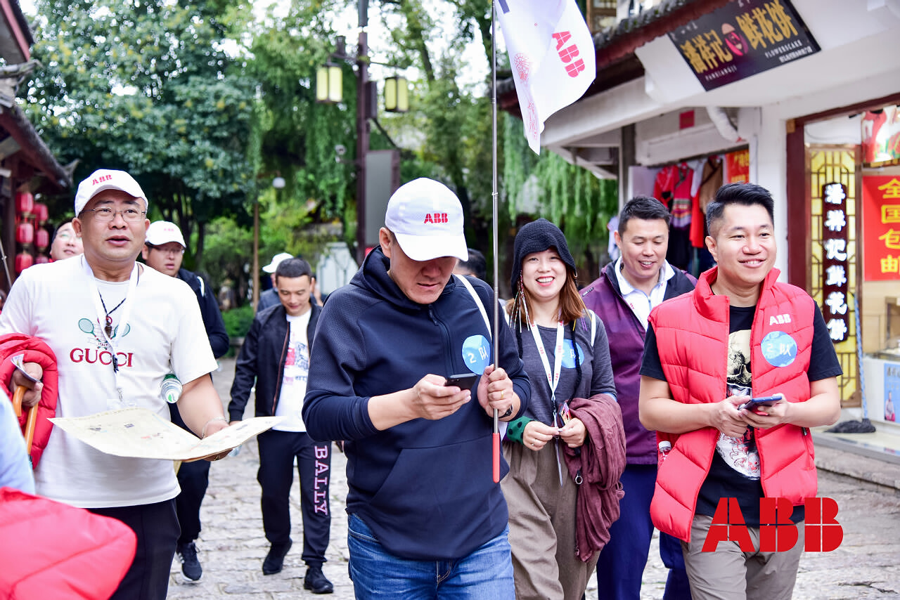 麗江古城《茶馬集市》定向尋寶團建拓展活動流程表