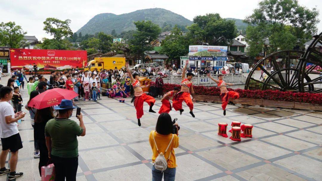 臨滄旅游團建