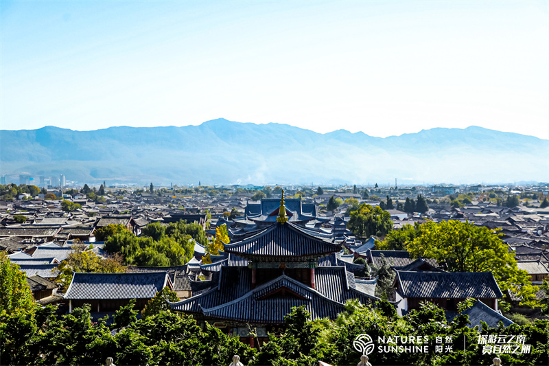 麗江古城旅游景區(qū)